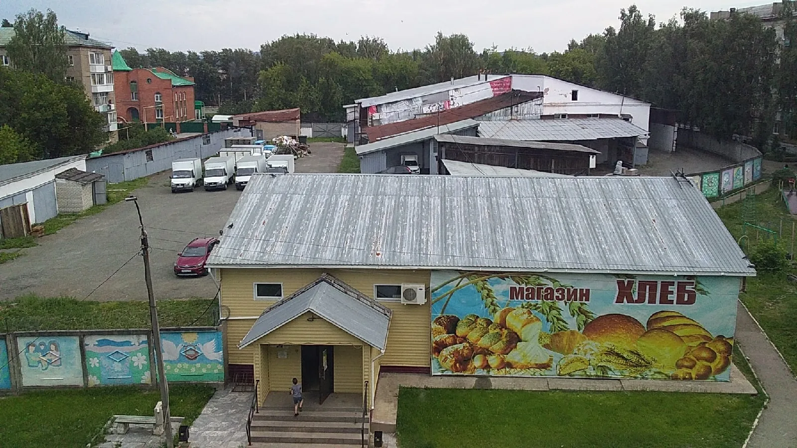 Присылайте Ваши фото в "Предложить пост"