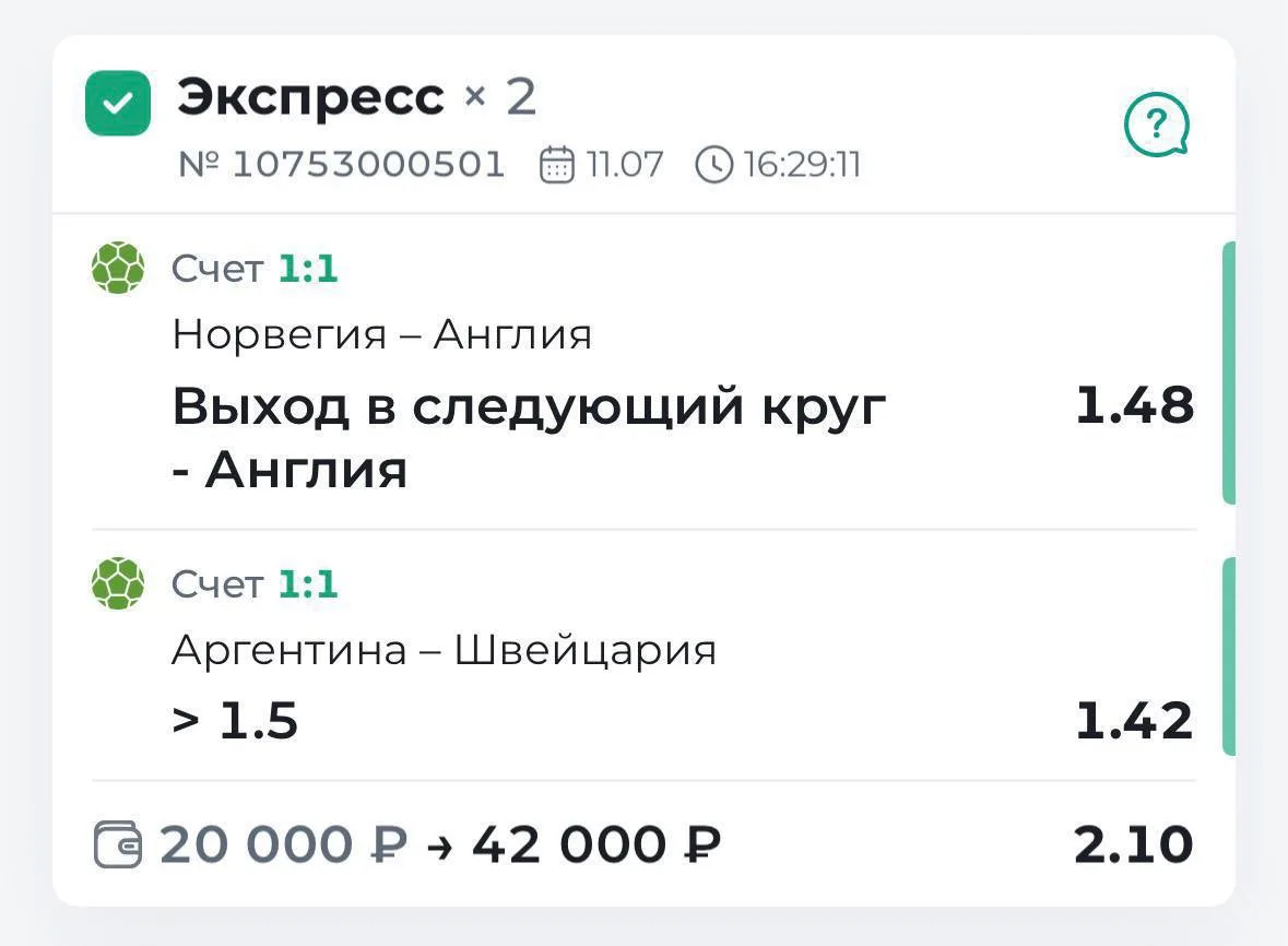 Увлекаешься спортом?❗️

Один из крупневших каналов по ставкам - теперь в MAX!🪂

Хватит ставить науг