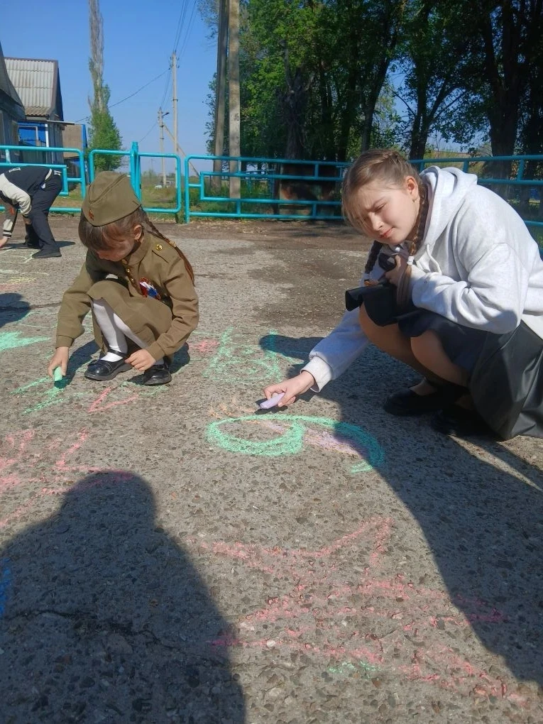 В рамках мероприятий, посвящённых Дню Победы, 9 мая на площадке перед Домом культуры с ...