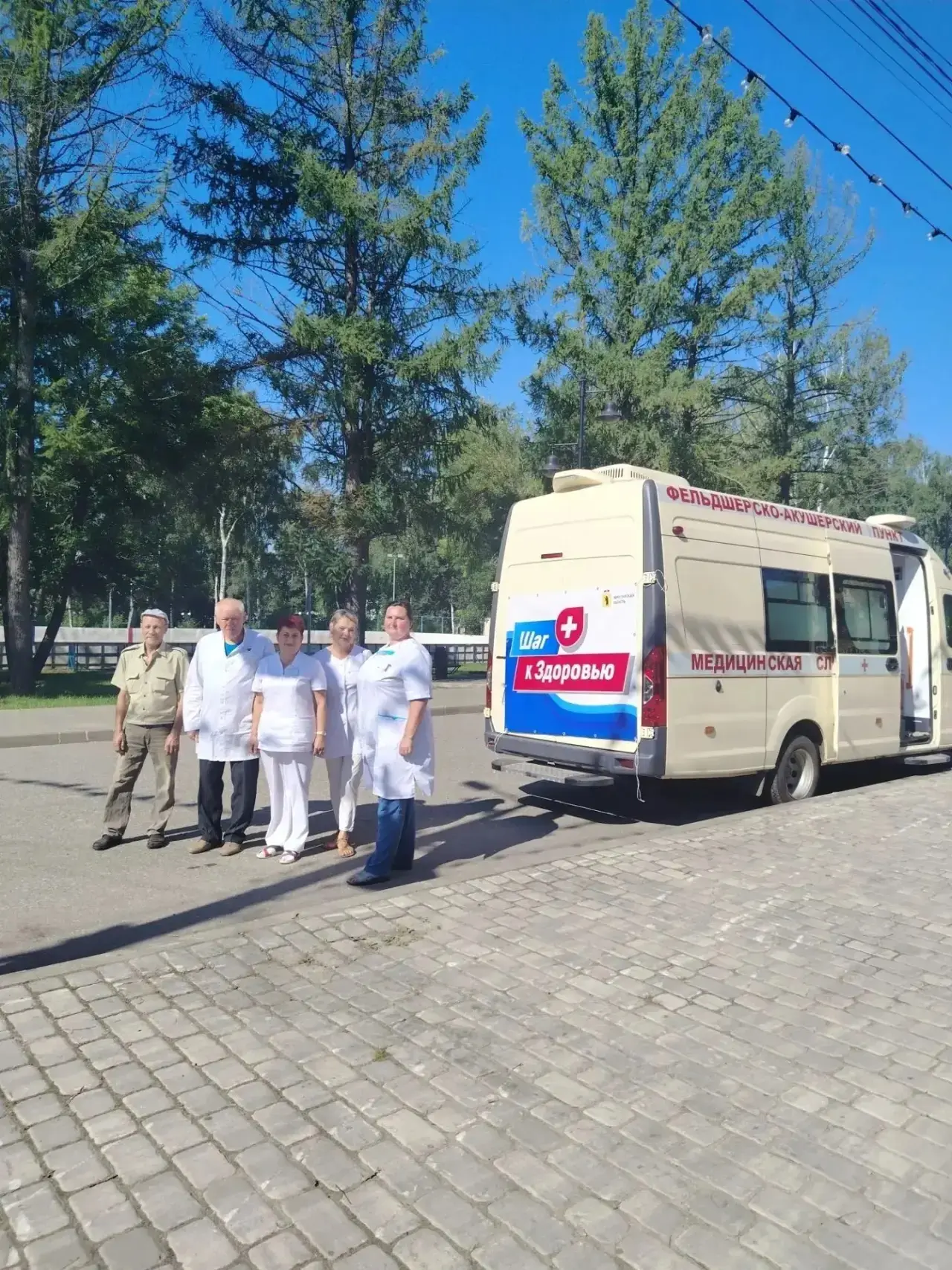 🎉 Приглашаем жителей Тутаевского округа принять участие в губернаторском проекте «Шаг ...