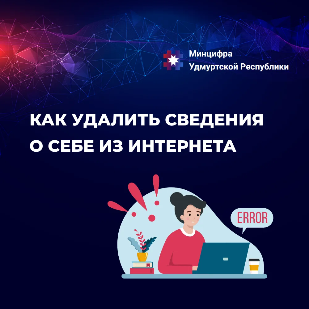 А вы храните фото документов в телефоне или пересылаете их в чатах?

По данным опроса «АльфаСтрахова