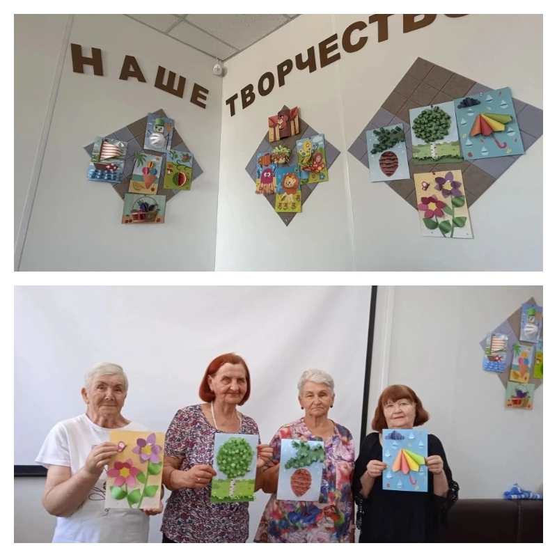 Творчество без границ