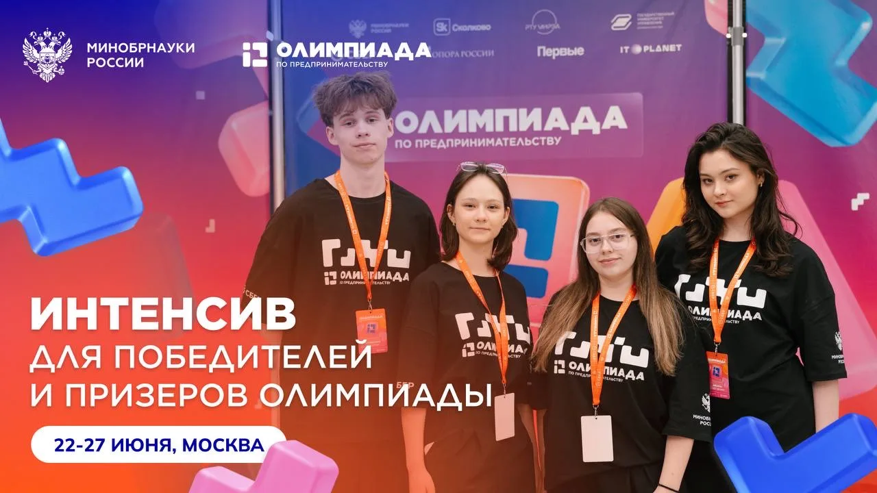 Кажется, пора раскрыть карты 👀