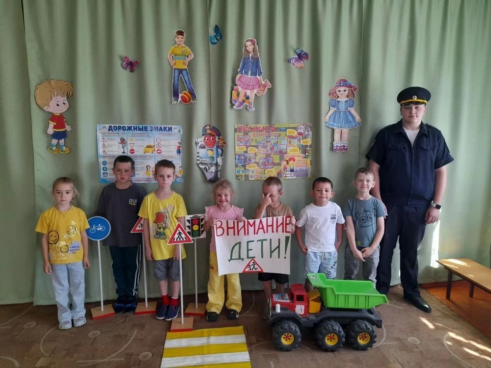 В рамках областной широкомасштабной акции "Внимание, дети!" инспектор по пропаганде БДД...