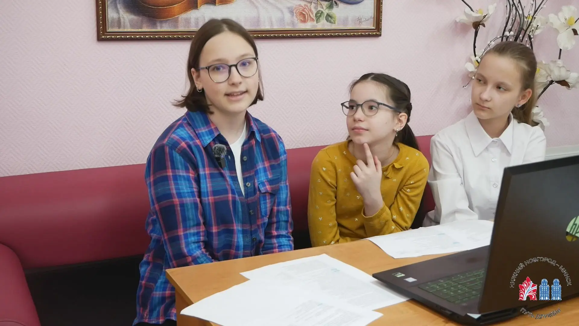 📽Учащиеся отделения Детской музыкальной журналистики продолжают линию международного сотрудничества