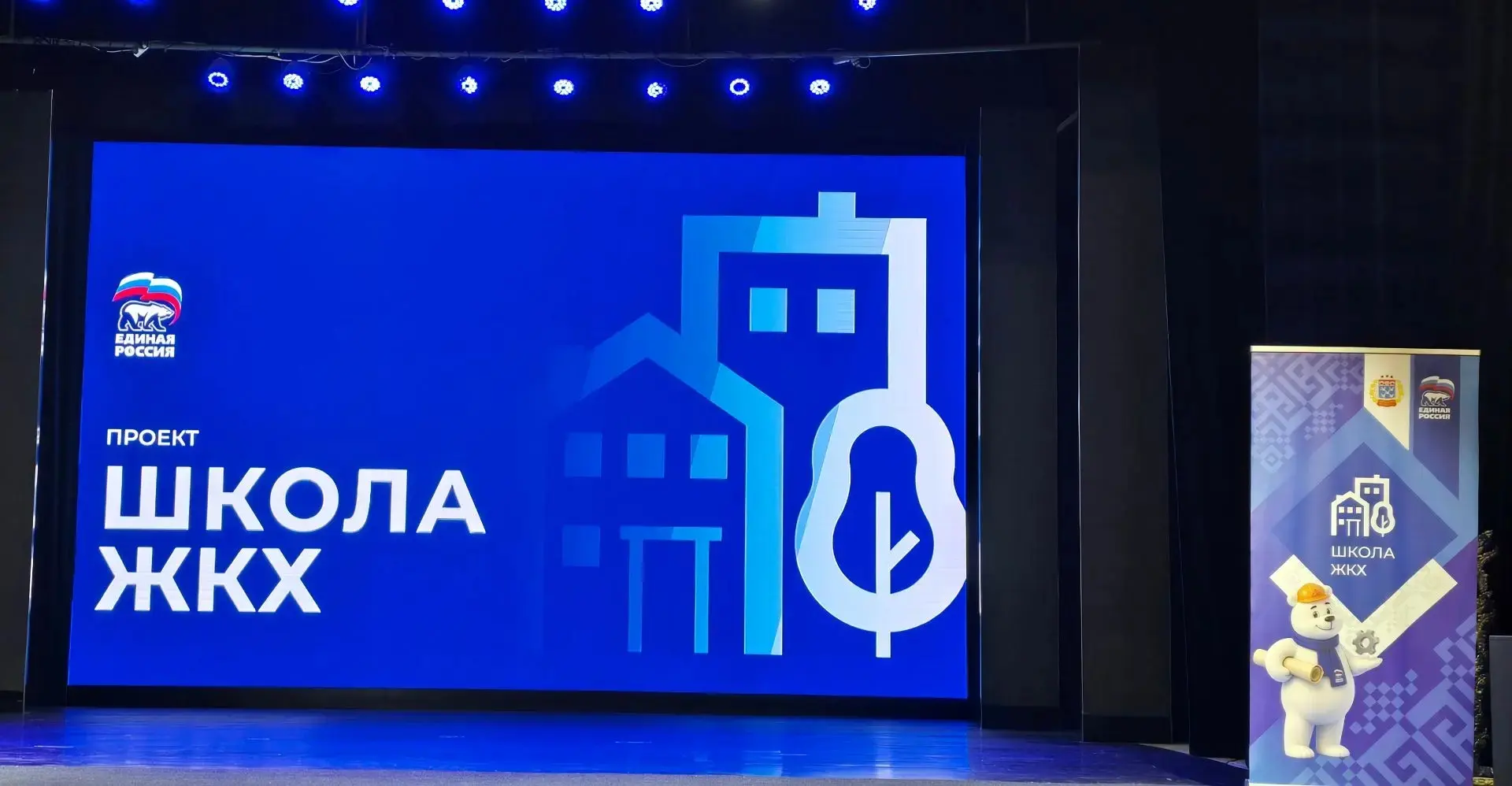 Сегодня наши замечательные педагоги Яранцева А.Г. и Миронова И.Н. не сидели за партами,...