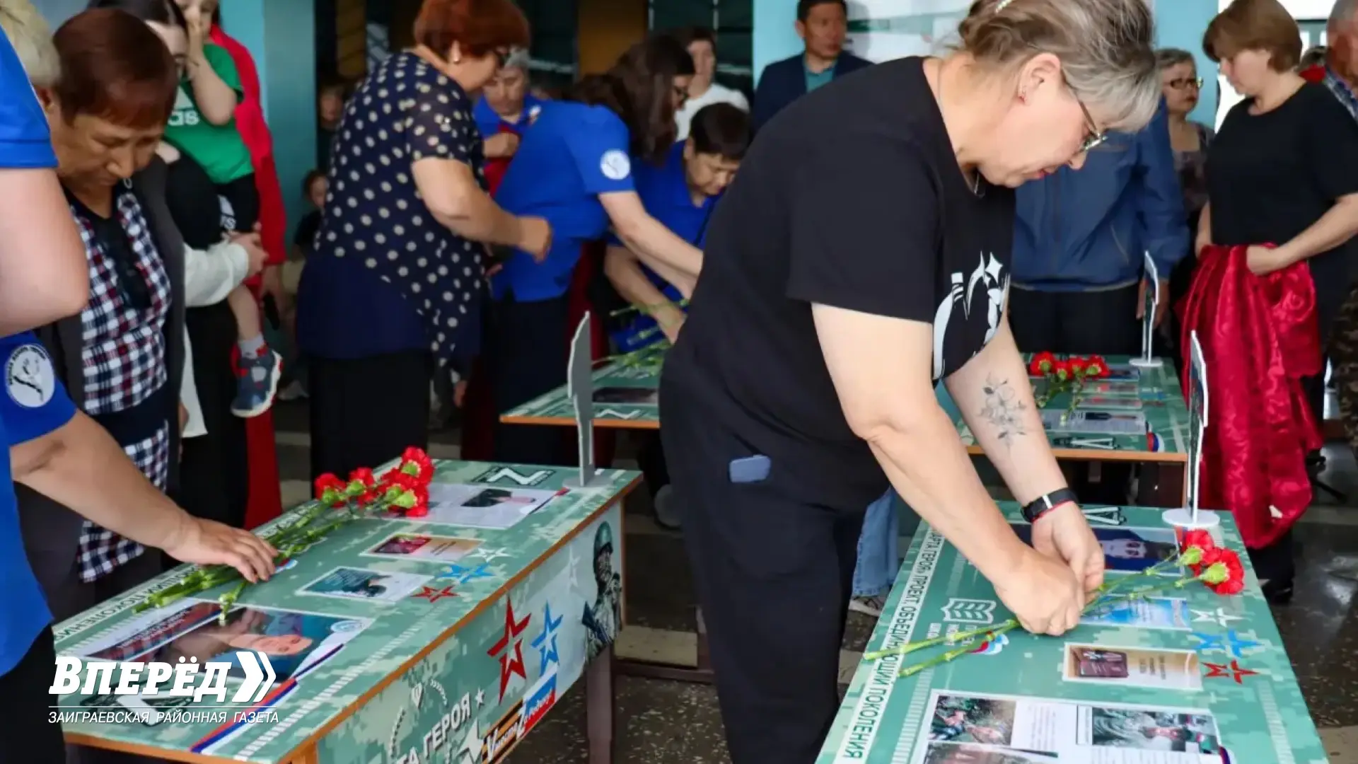 В Илькинской школе открыли парты Героев

15 июня в МБОУ "Илькинская СОШ" прошла церемония открытия ш