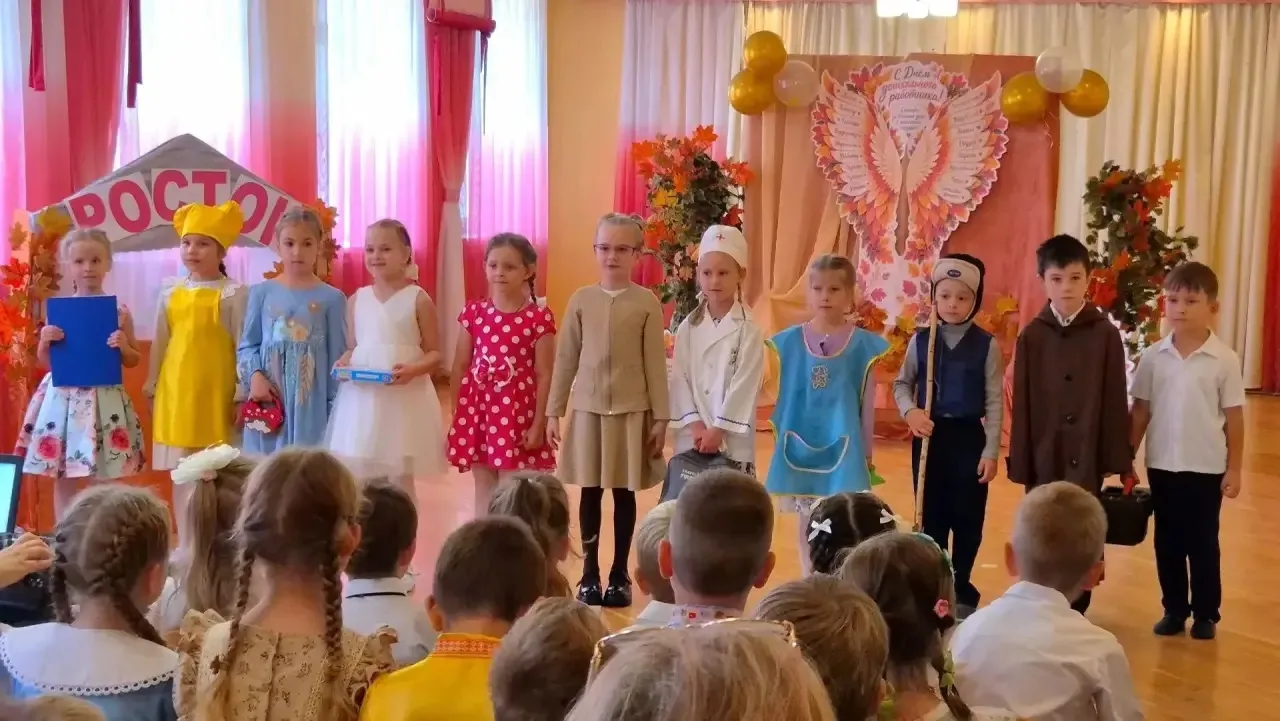 🌺 В «Ростке» праздник для всех поколений! 🌺