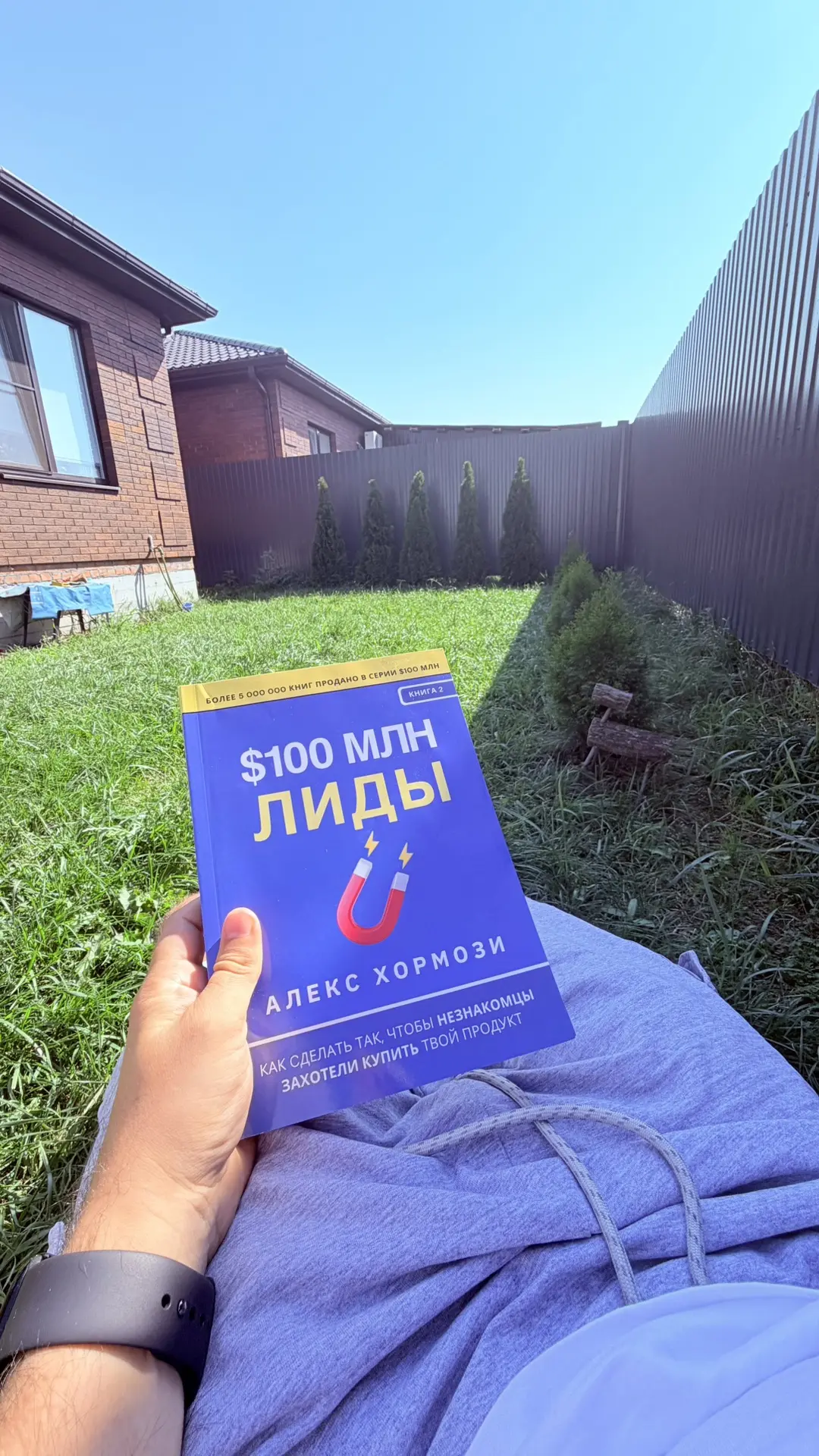 Читаю сейчас Хормози, и дошел до блока про контент. И знаешь что?