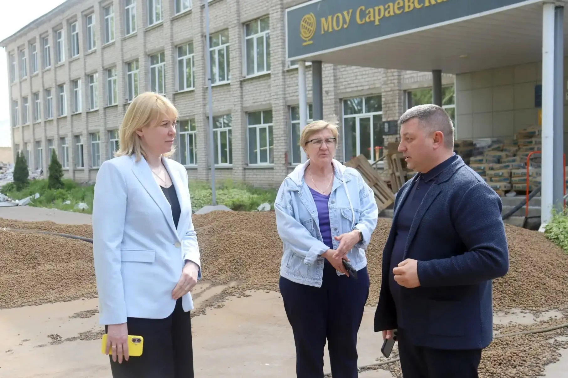 Министр образования Ольга Прушковская посетила Сараевский округ

🏗 В сопровождении главы округа Вал