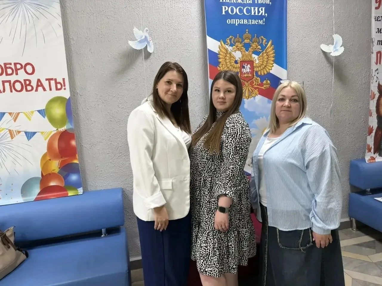 "Страна Детства" на Международных педагогических чтениях: Опыт и Инновации в Дошкольном...