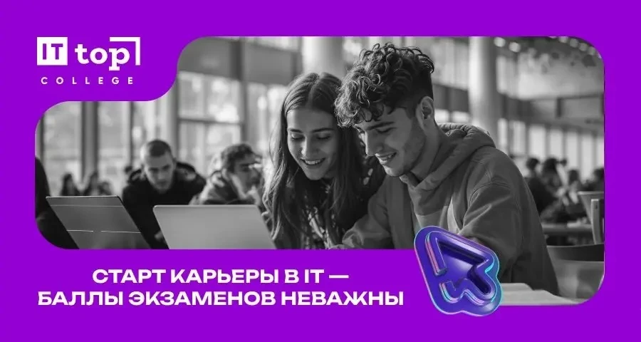 Изображение 3 к публикации «Barnaul 22 | Барнаул 22»