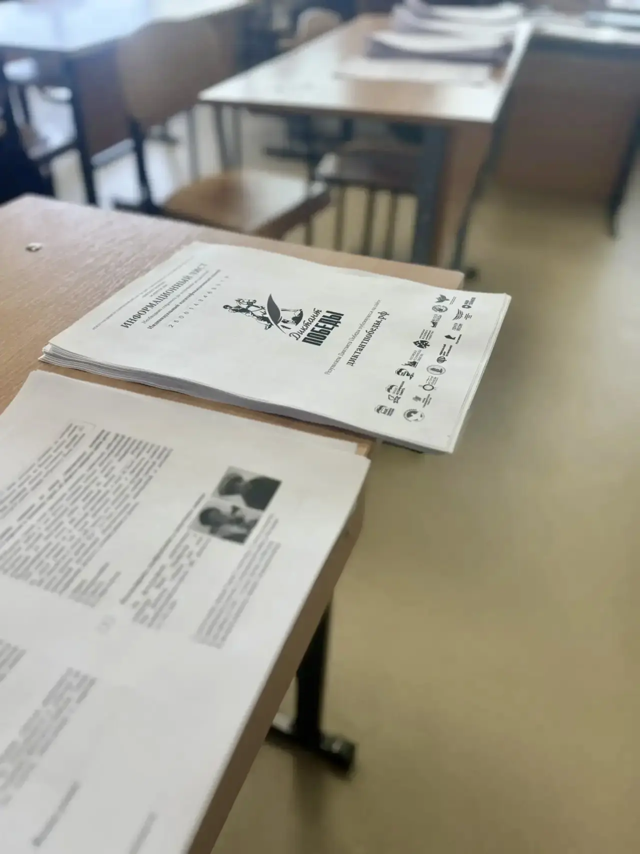 Наша память сильнее времени 🇷🇺  📌Сегодня, 24 апреля, МБОУ «Школа-гимназия, детский сад № 25» присоед