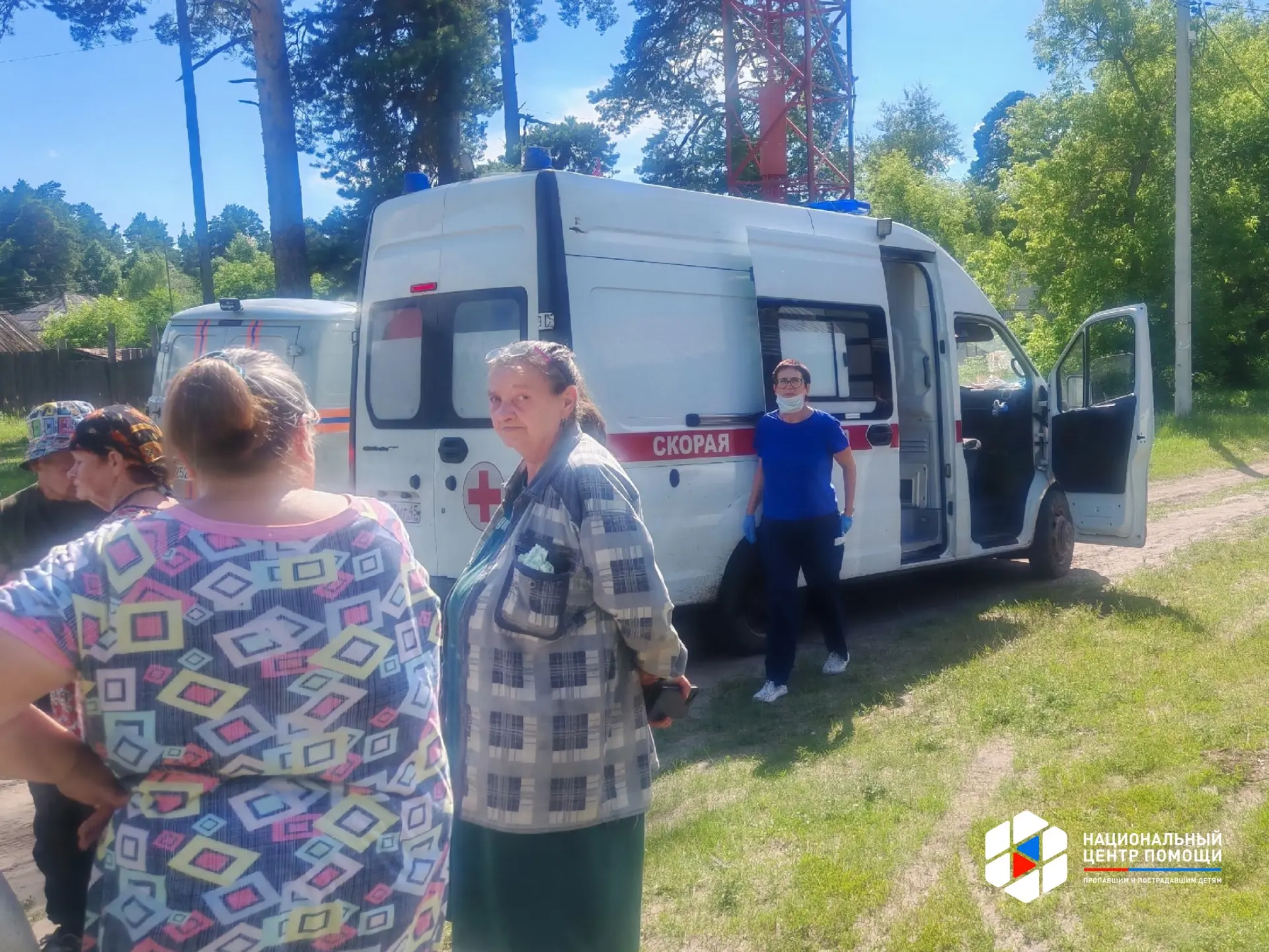 Пропавшую в лесу бабушку удалось найти🤍