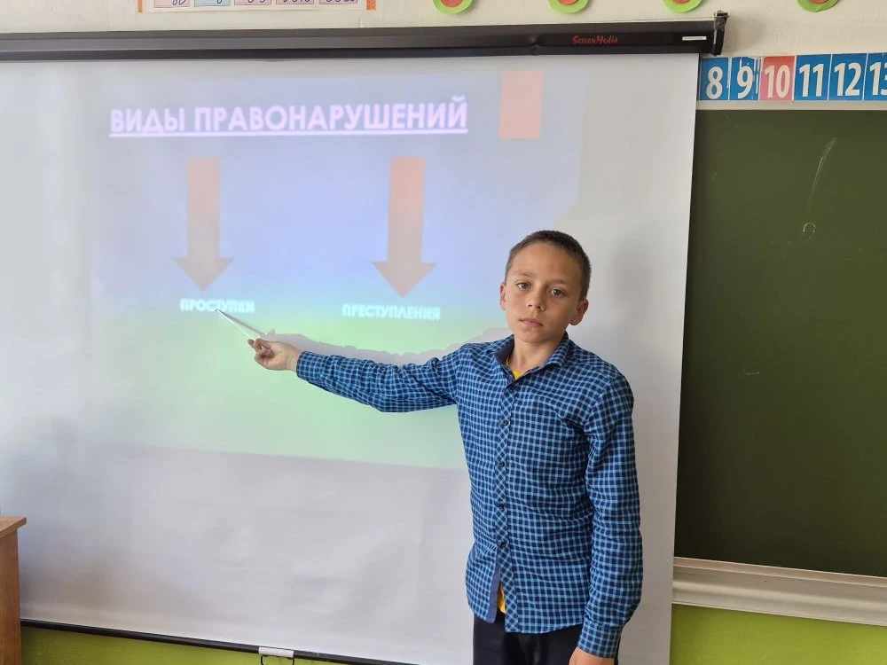 20 мая в преддверии летних каникул, для школьников была проведена профилактическая бесе...