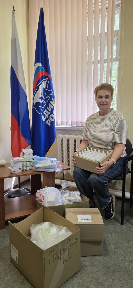 🇷🇺 #СвоихНеБросаем

Дорогие друзья! Мы отправили 🚛 очередной гуманитарный груз в зону проведения 