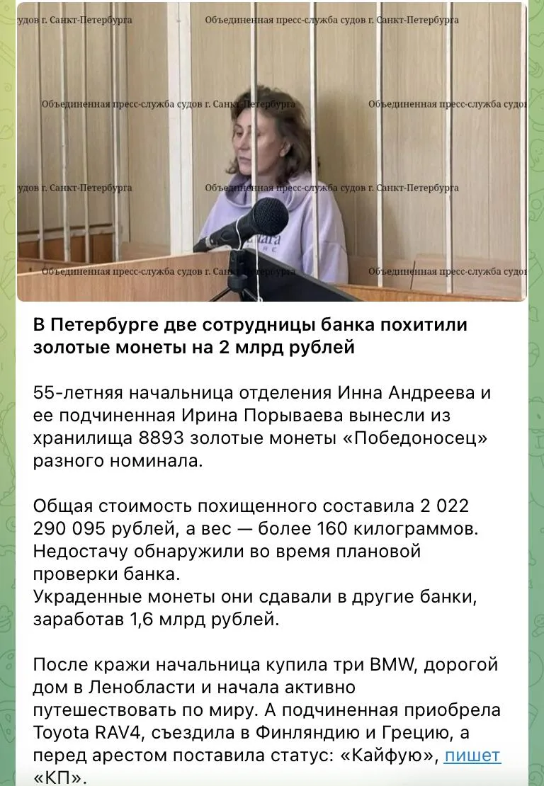 Я редко комментирую новости, но эту не могу не прокомментировать