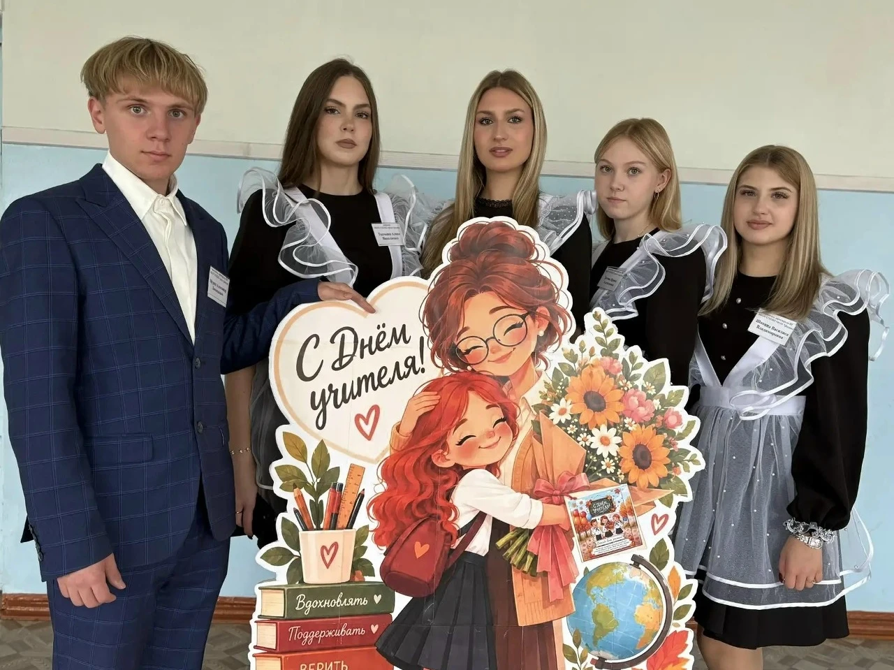 Аркадакские старшеклассники на один день стали педагогами и управленцами