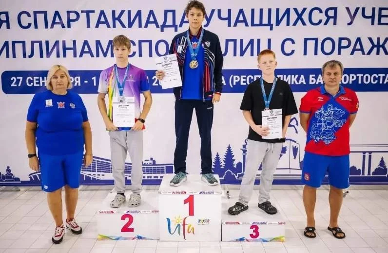 🏊 Таганрогские пловцы привезли из Уфы четыре медали