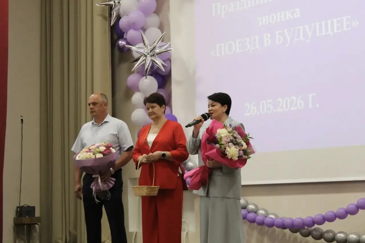 🔔Последний звонок  👩‍🎓🧑‍🎓Сегодня в школах Кольчугинского округа прозвучал Последний звонок. В этом г
