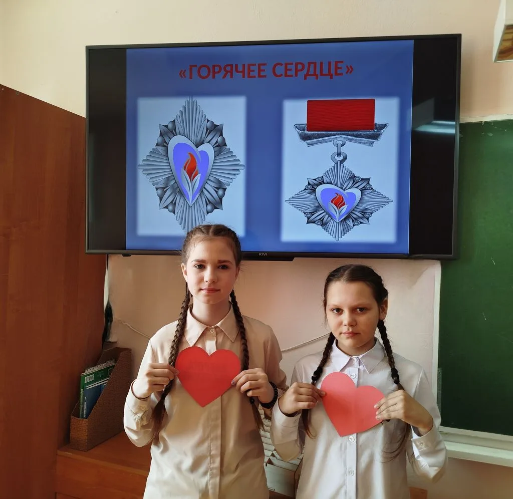 ⚪🔵🔴    УРОК МУЖЕСТВА