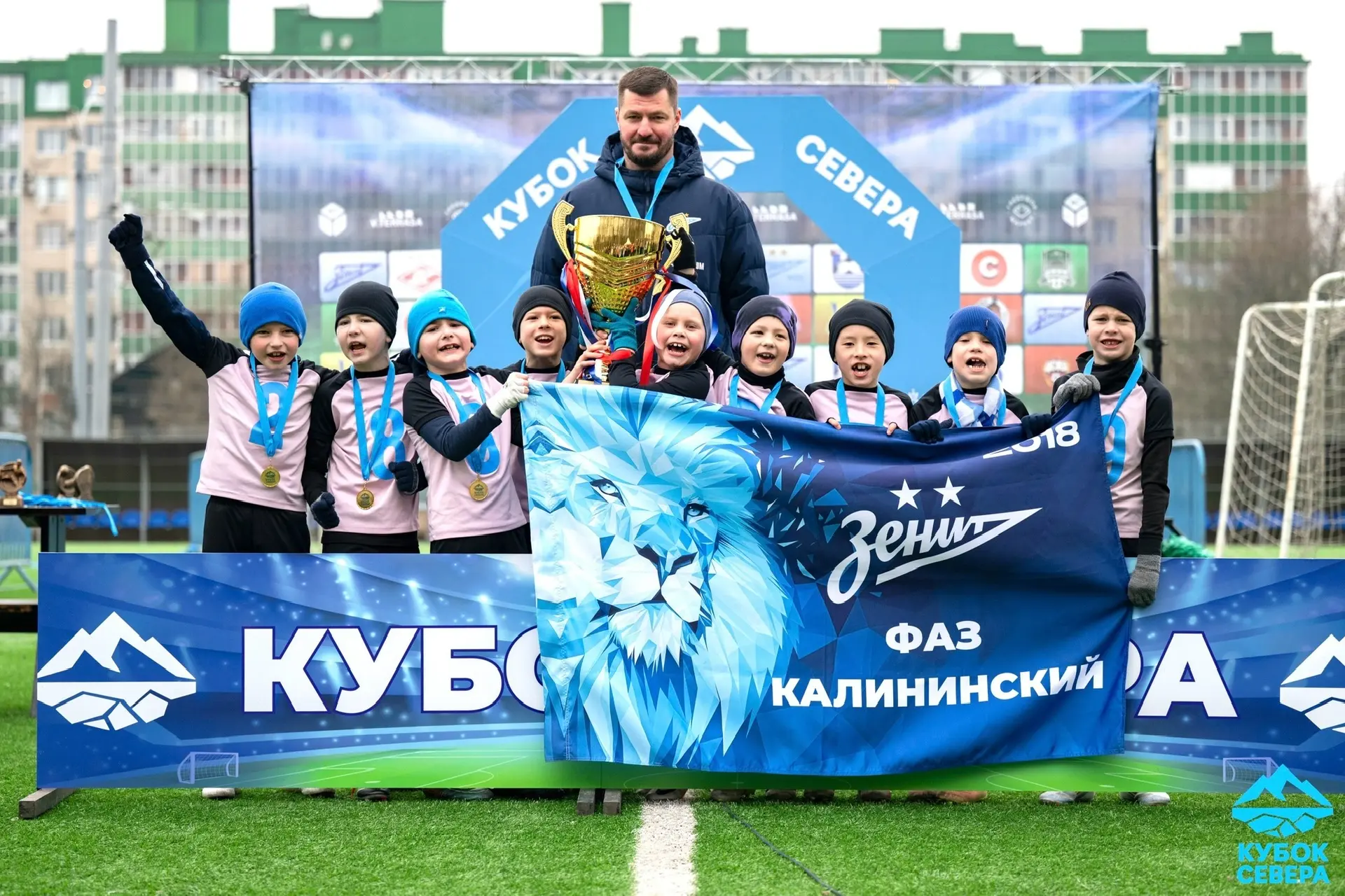 🏆За пределами учебы: достижения вне школы.  👏 Герасимова Марта, 8 Г класс, заняла 1 место на междуна