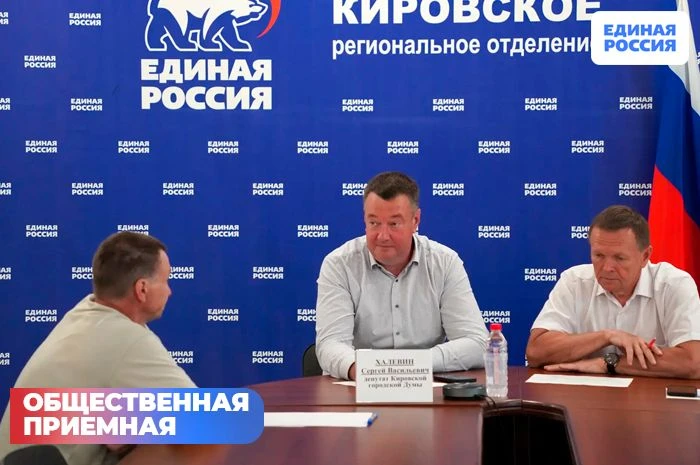 🇷🇺Благоустройство -  одна из основных тем обращений граждан 

В Региональной общественной приемной