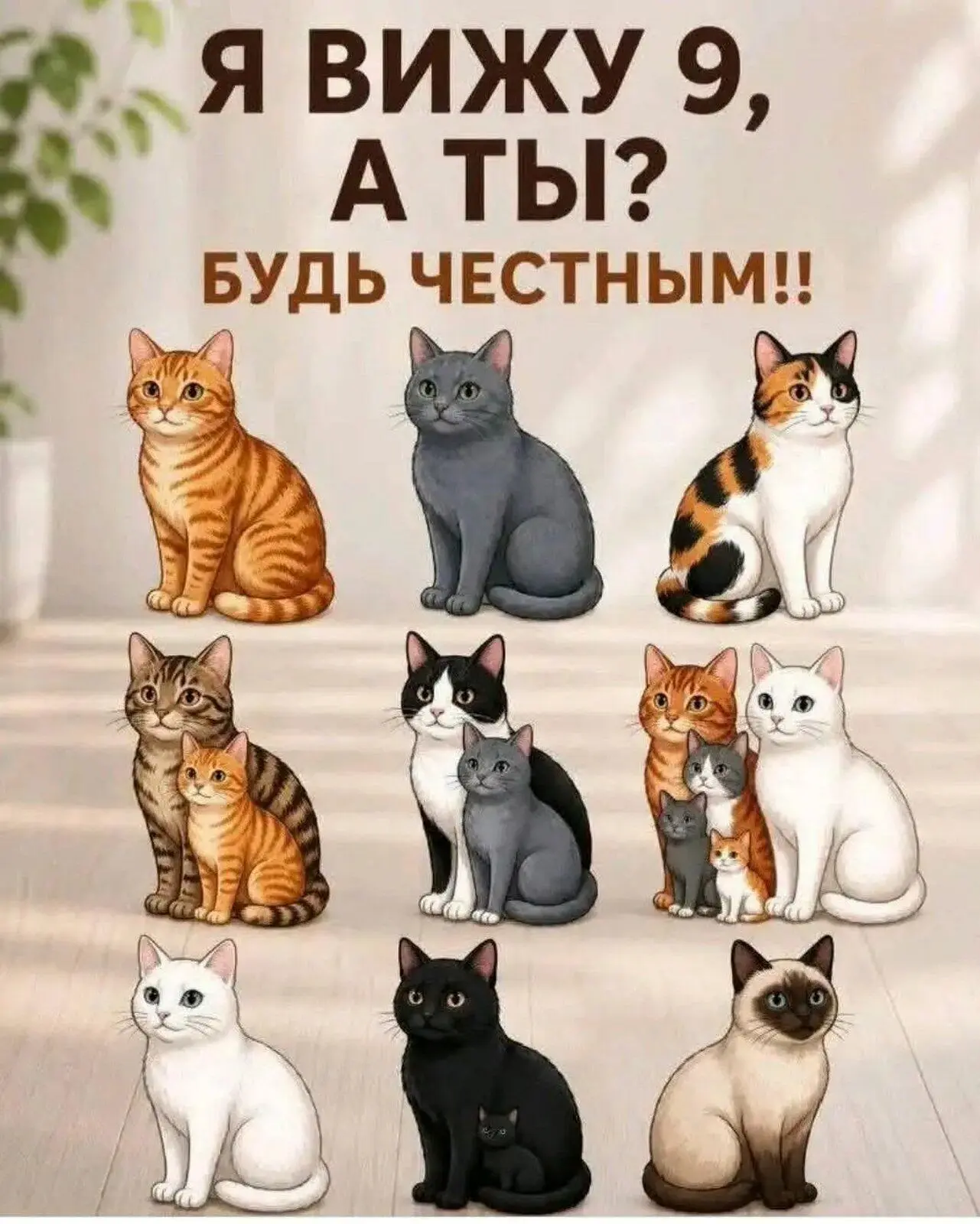 Свой ответ пишем в комментариях