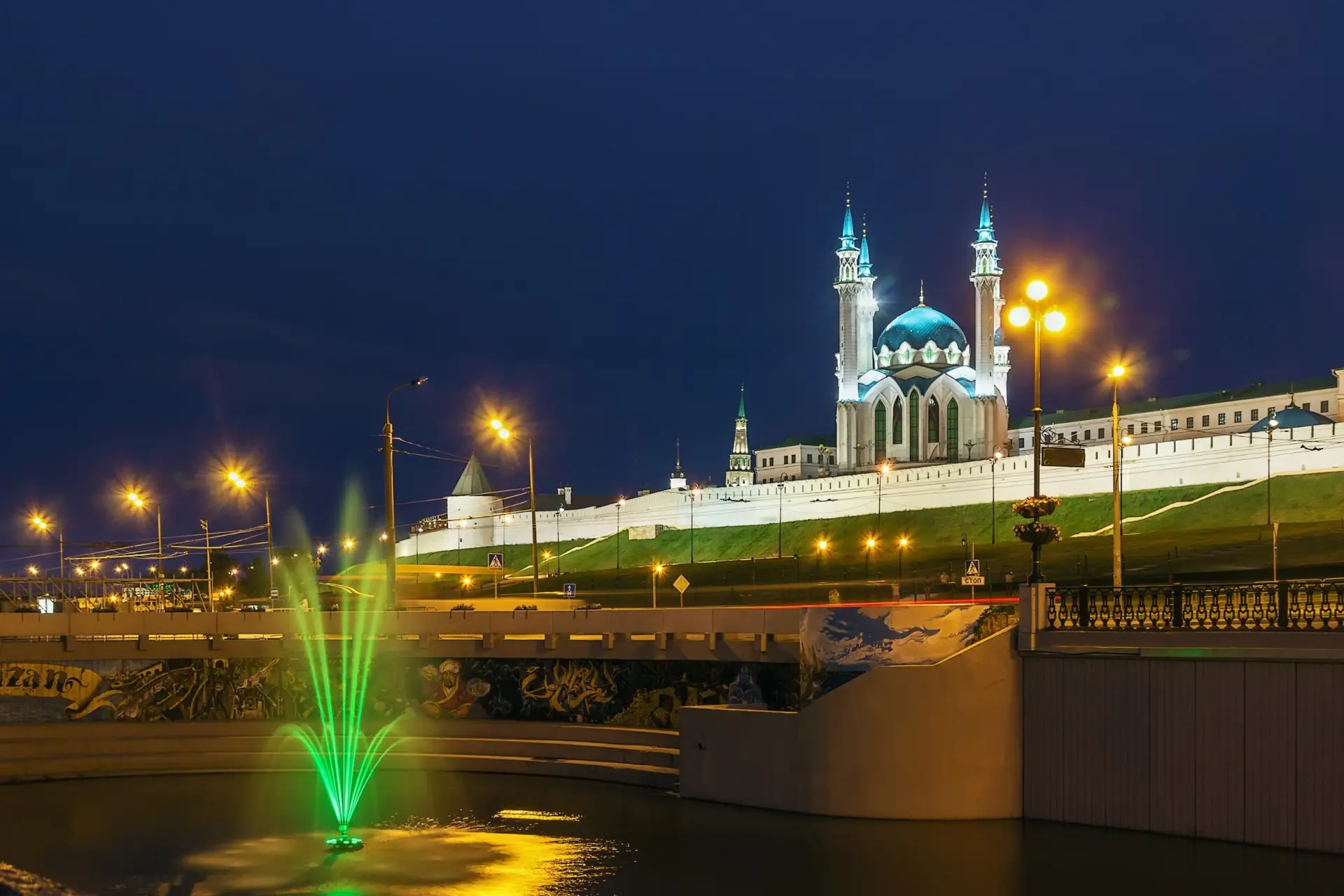 Анонс нового тура  — "Две столицы: Казань и Йошкар-Ола"