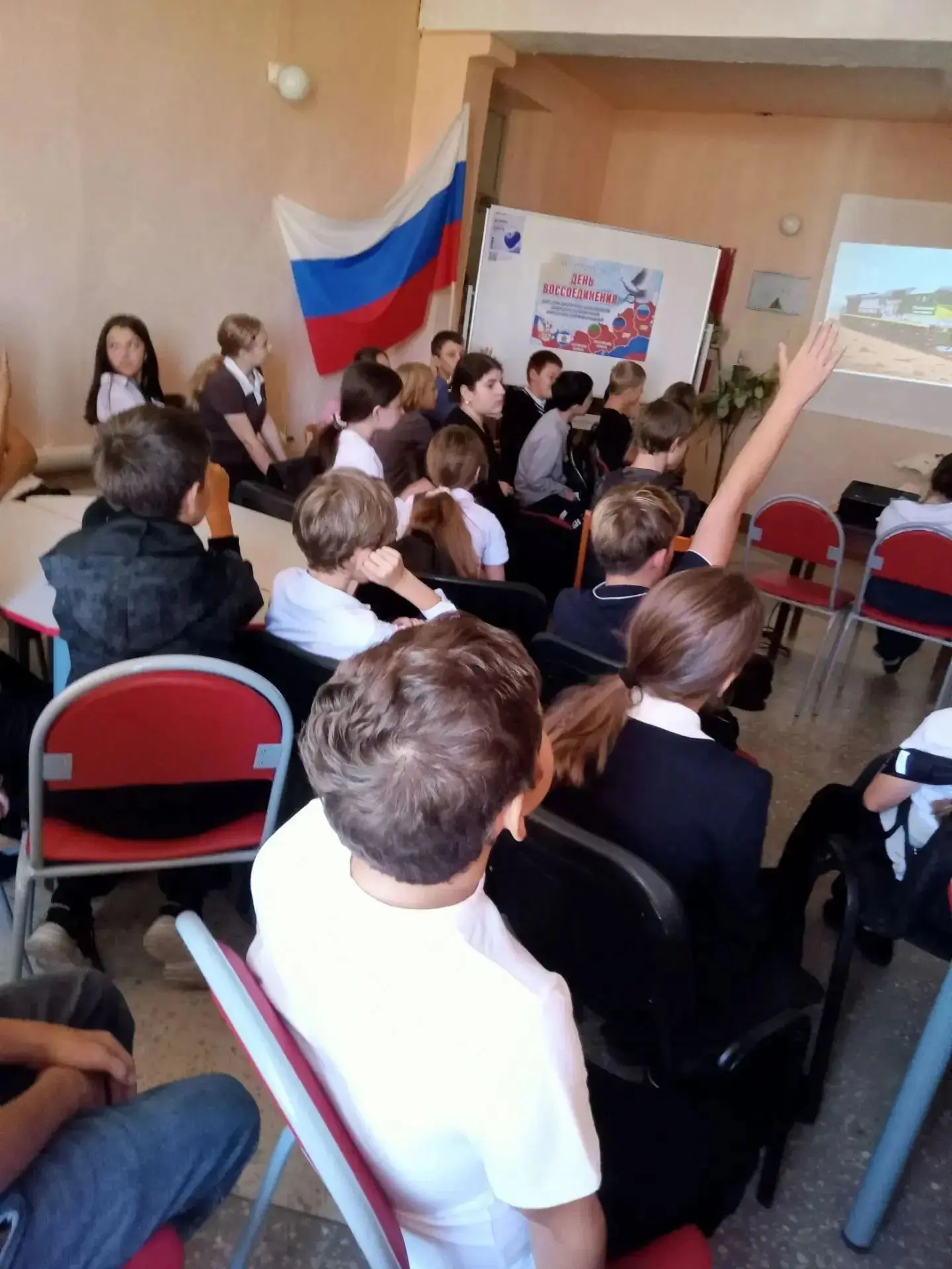 30 сентября в России отмечается праздник, посвященный событию огромного исторического з...