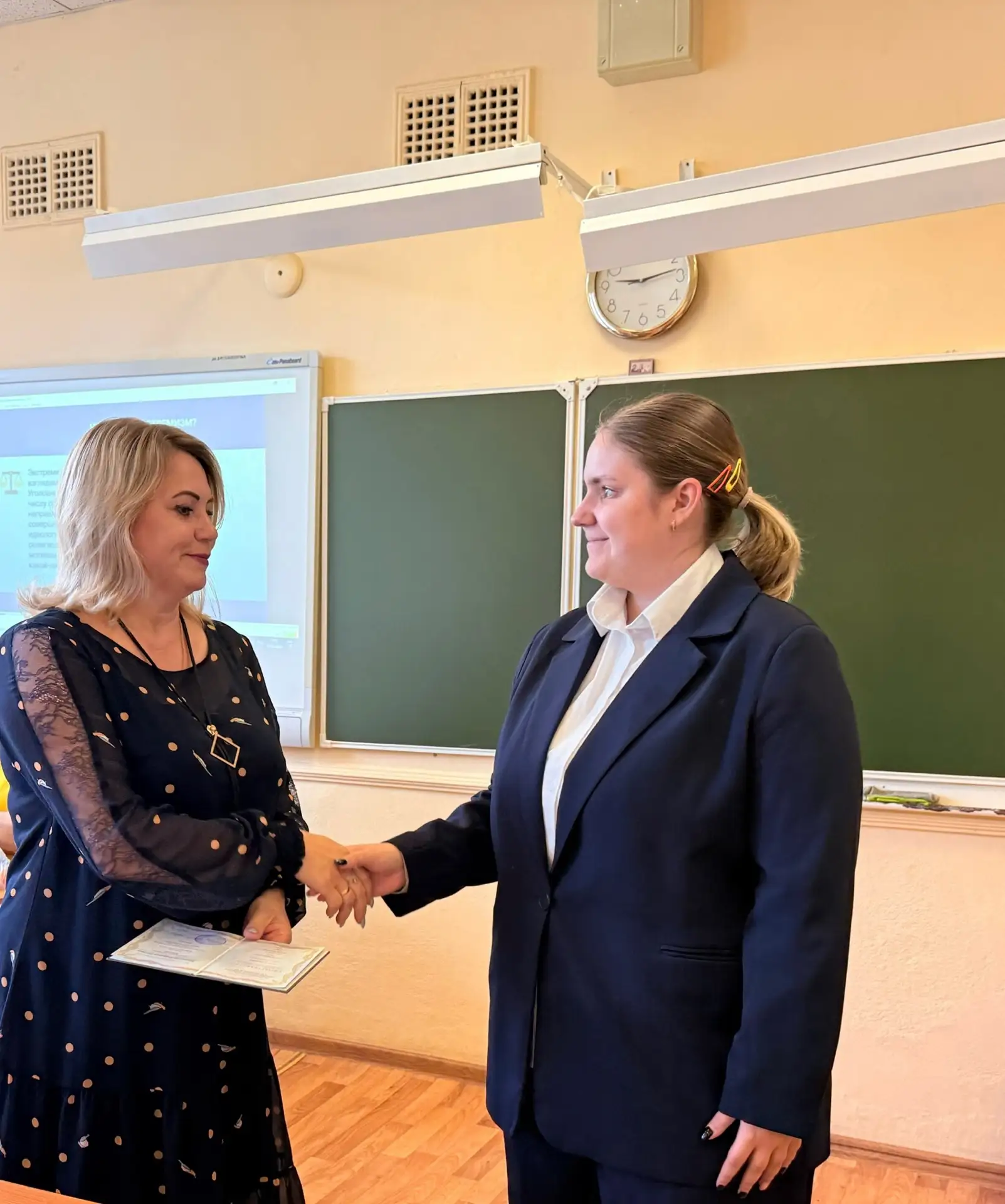 Первые свидетельства о профессии вручены!