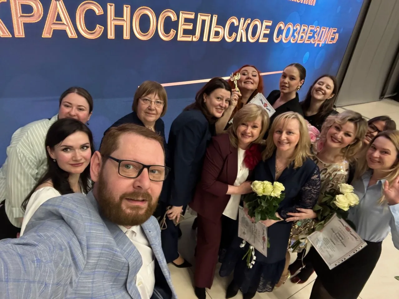 Педагогический Олимп: от мечты до победы!  Поздравляем победителей и участников районного конкурса п