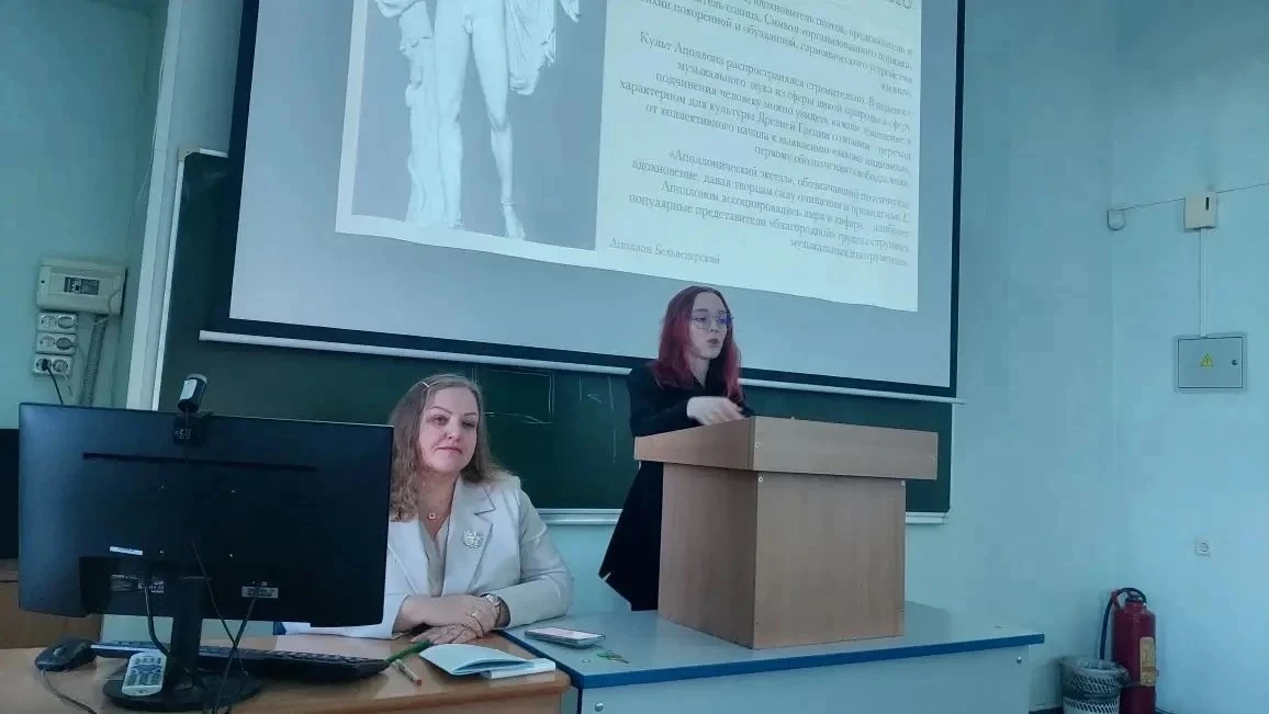 ✴ Международная научно-практическая конференция молодых исследователей «Культурная среда и культурны