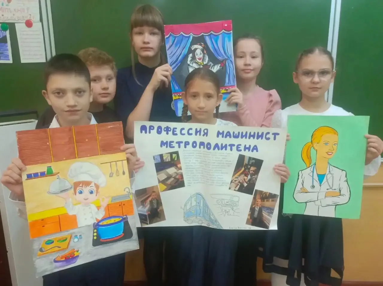 ⚡️ДЕНЬ ПРОФОРИЕНТАЦИИ