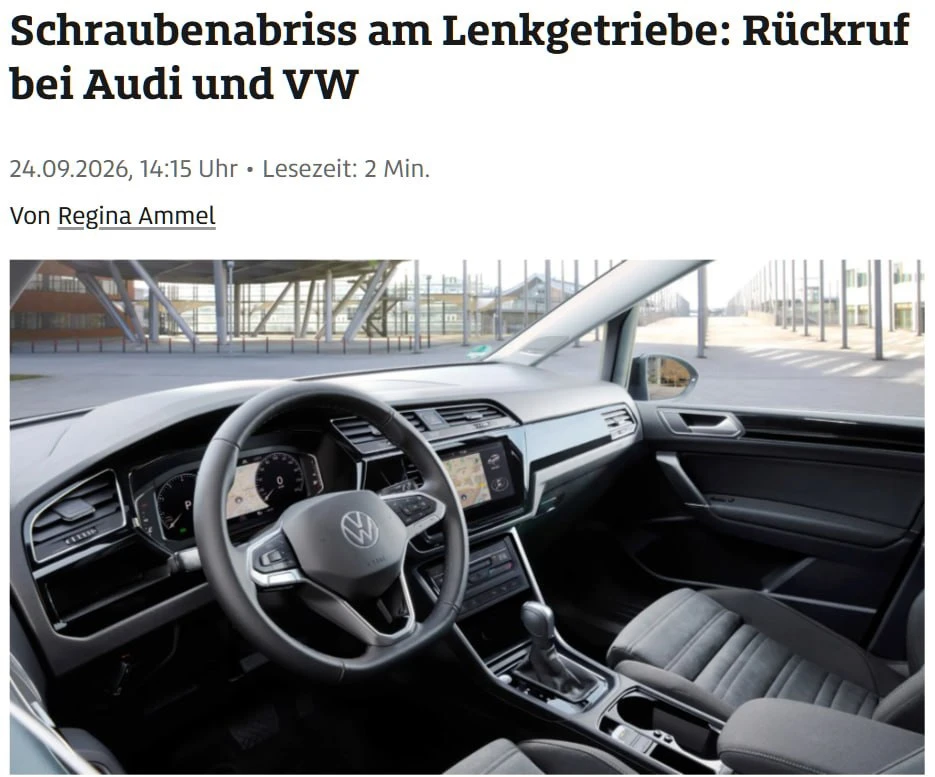 ⚡️Audi и Volkswagen отзывают более 2,1 млн автомобилей по всему миру из-за риска отказа...