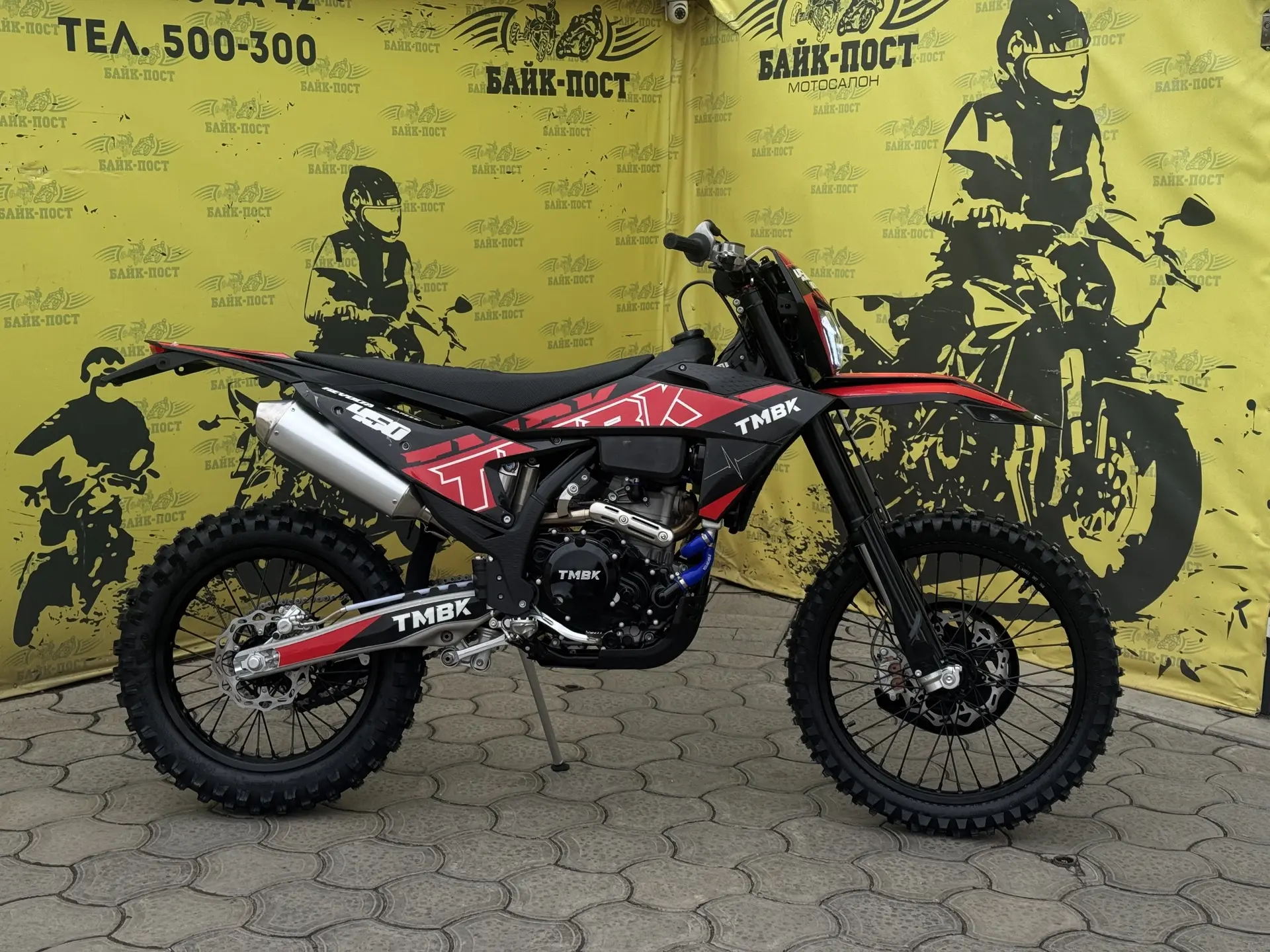 TMBK REVOLTA 450 — серьёзный эндуро для серьёзных маршрутов. 🦾