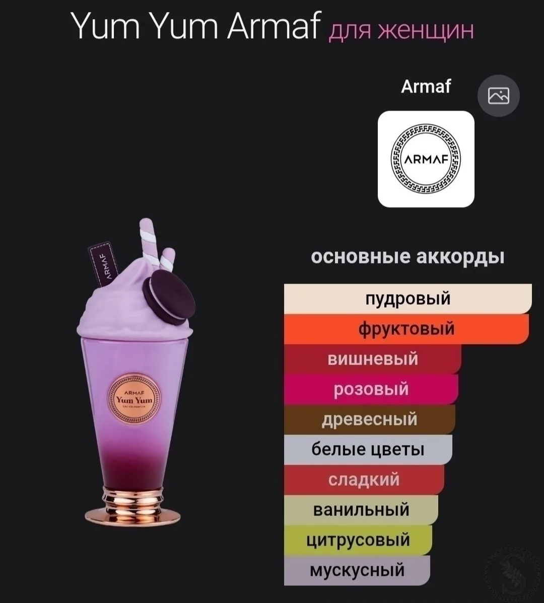 https://vk.com/photo-184814919_492937560