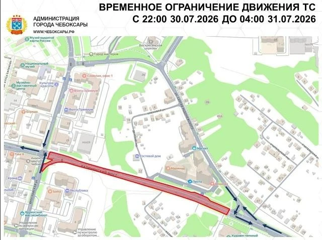 Внимание, водители!

Движение по Калининскому мосту полностью закроют на ночь: с 22:00 30 июля до 4: