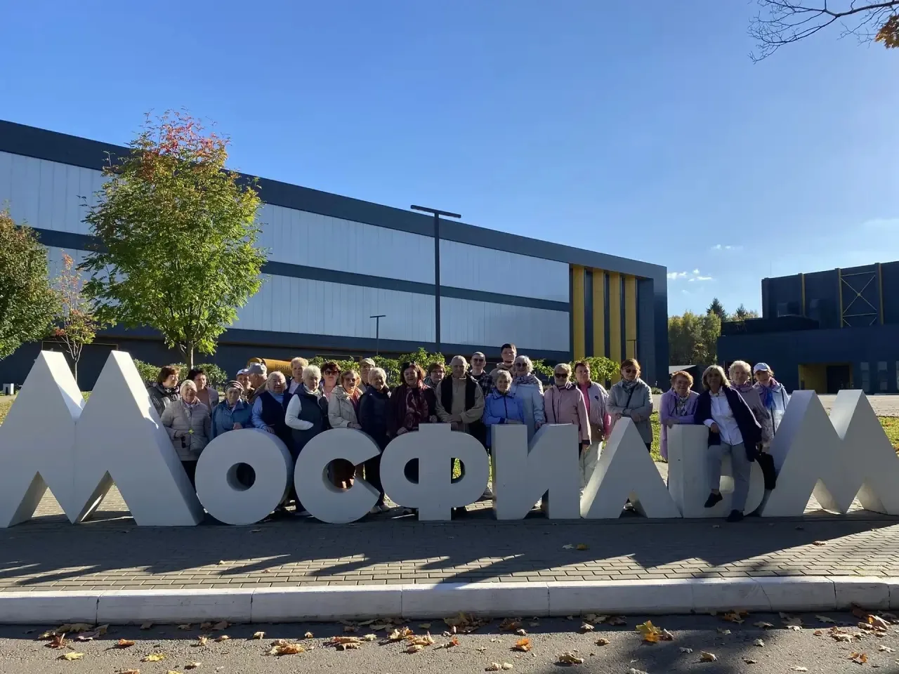 🚌 29 сентября депутаты муниципального округа Силино организовали поездку на киностудию...