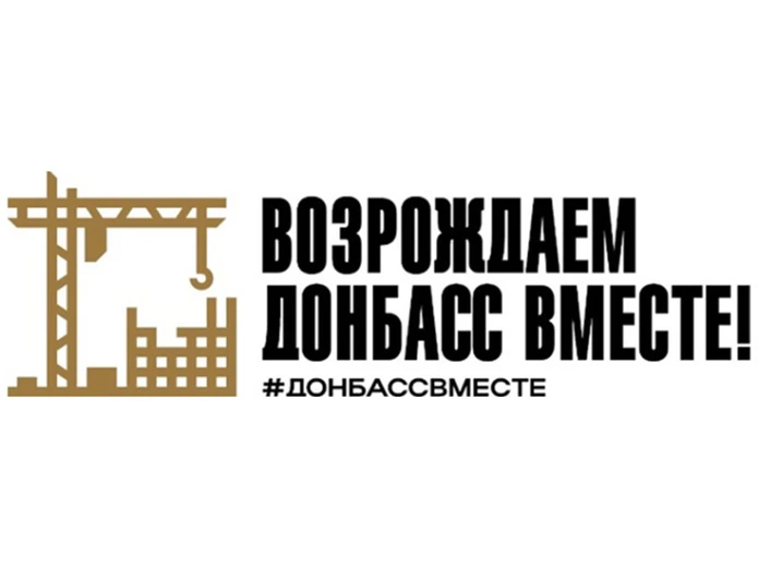 Рано или поздно война закончится и вопросы экономики станут первоочередными.