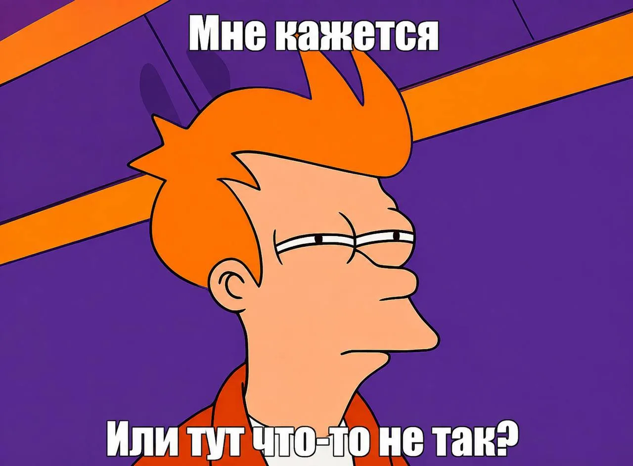 🧠Если вам кажется, что пора меняться, вам не кажется.
