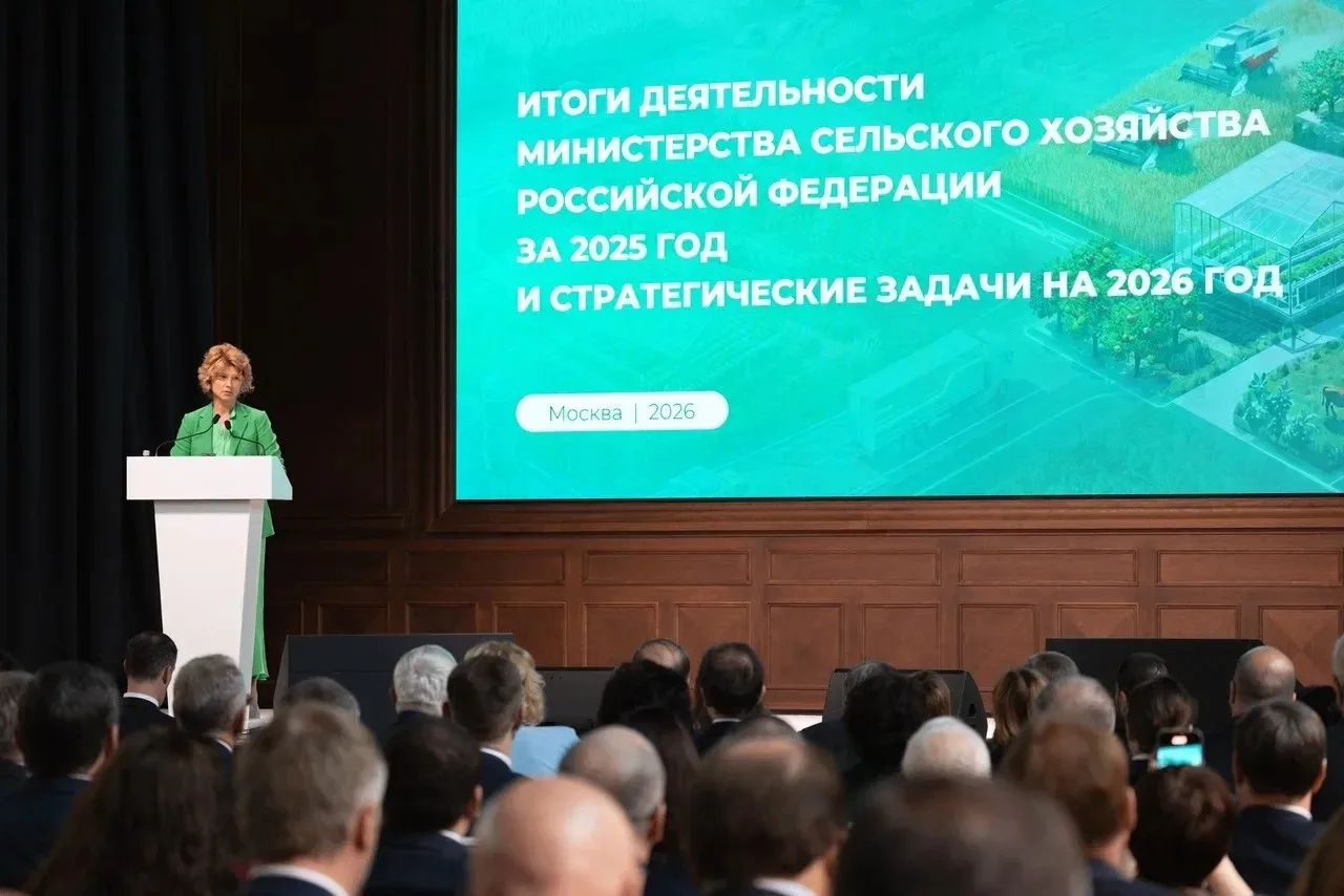 Сегодня принял участие в заседании Коллегии Минсельхоза России, где под председательств...