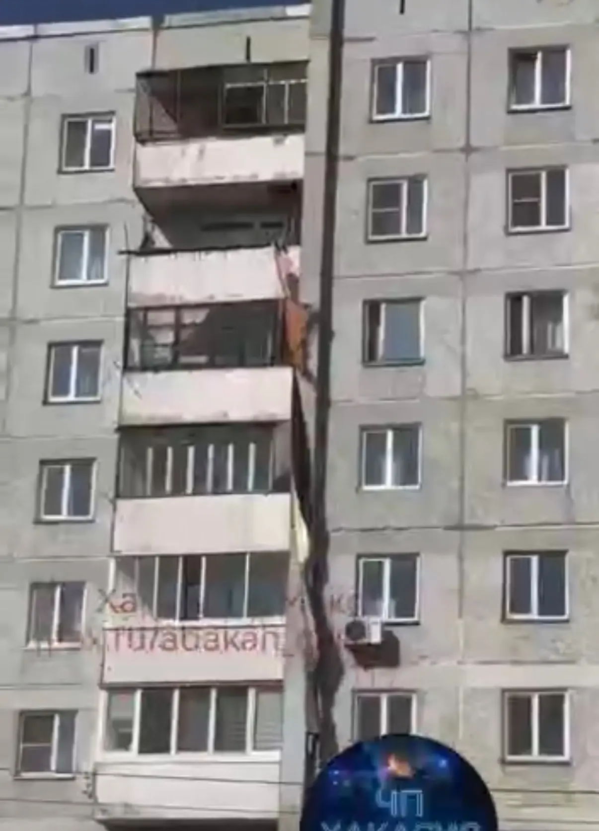 Трагичный случай при попытке спуска с высоты