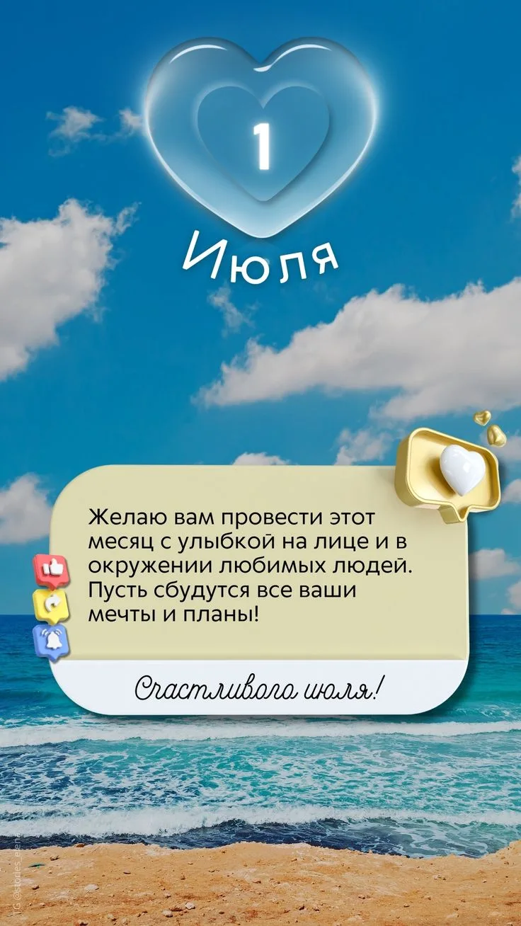 🙏И Да прибудет с нами бензин✊