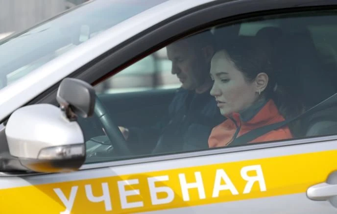 С 2027 года изменятся условия при сдаче экзамена на права
