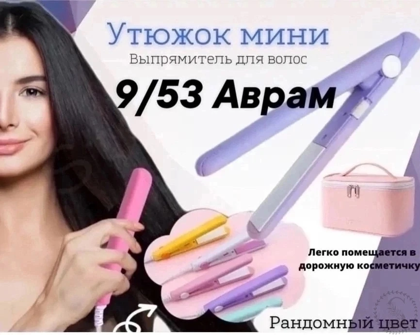 https://vk.com/photo-184814919_493306281