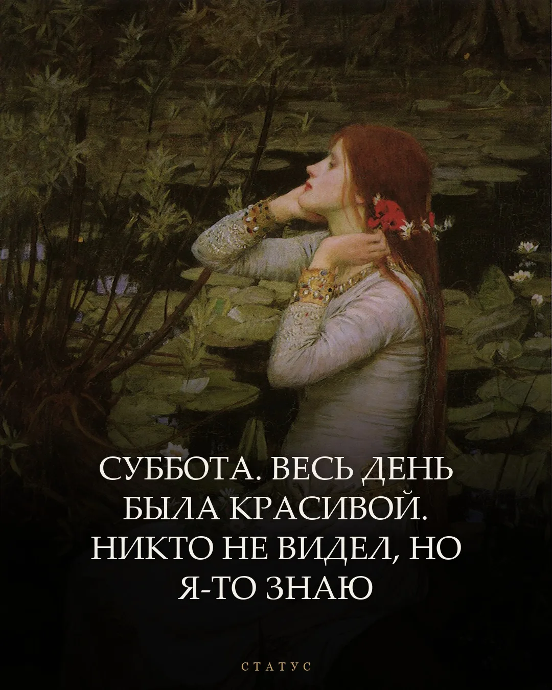 Было такое? 😂 - да, 👍 - не со мной