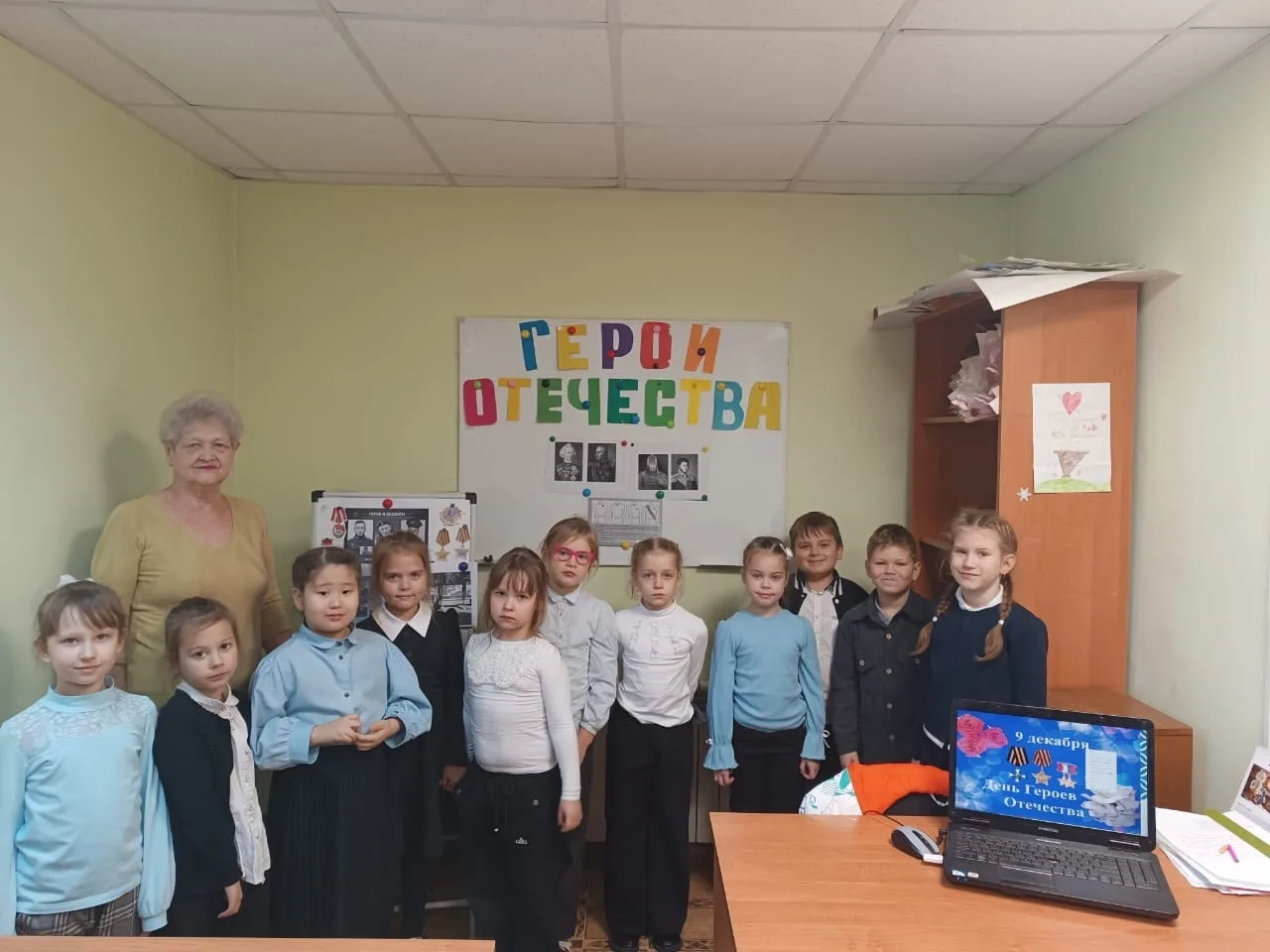 ⭐День Героев Отечества в России – это памятная дата, которая отмечается в нашей стране. Памятная дат