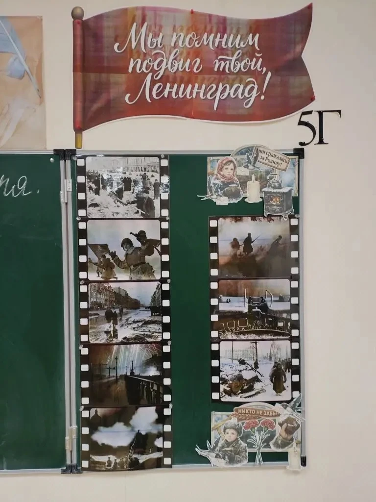 СЕГОДНЯ В ГОРОДЕ САЛЮТ! СЕГОДНЯ ЛЕНИНГРАДЦЫ ПЛАЧУТ!..." ❗ 27 января 1944 г.  важная дата в истории н
