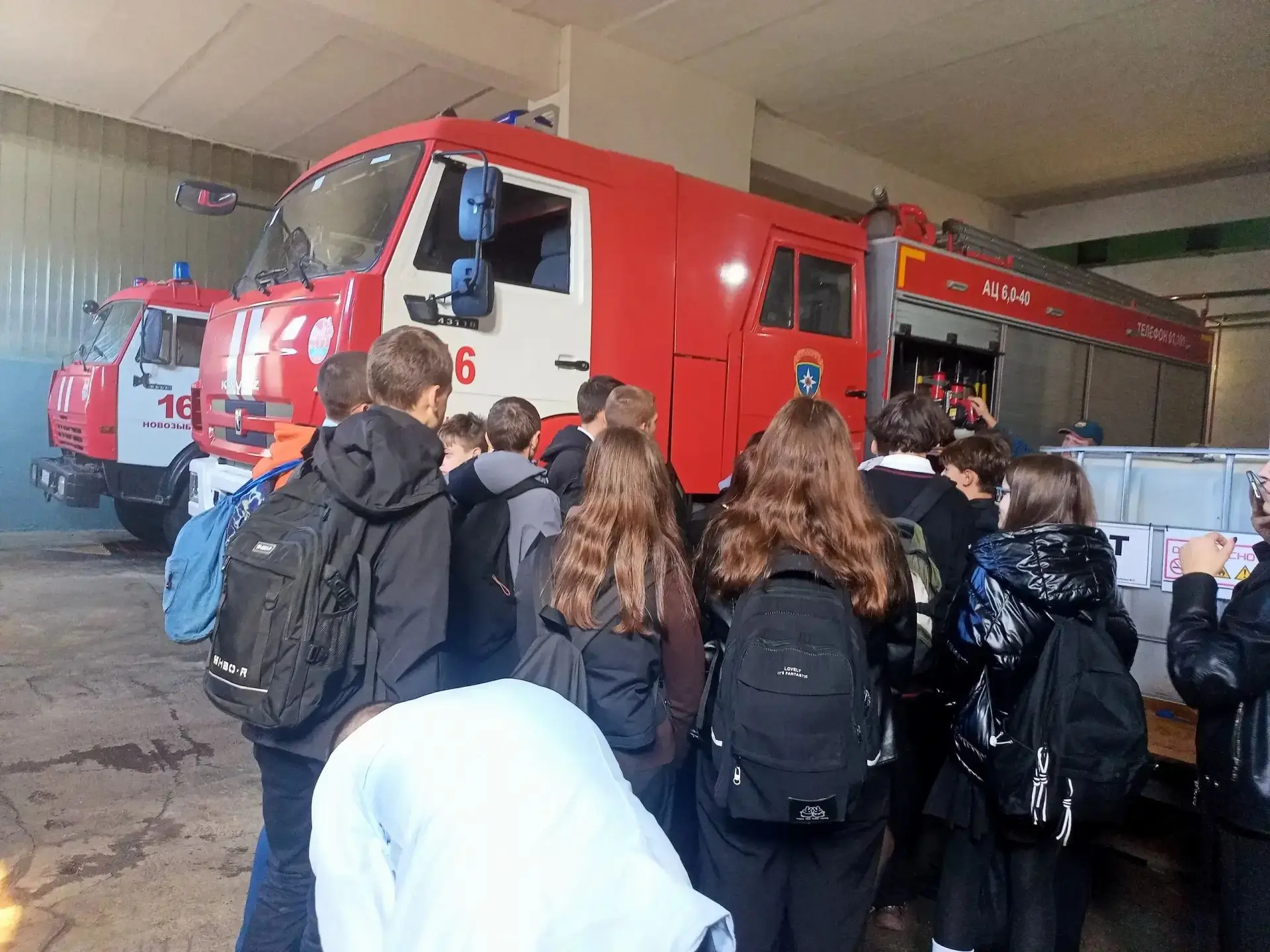 29 сентября ГКУ “ЦЗН города Новозыбков” организовал для учащихся МБОУ «СОШ № 3 г. Новоз...
